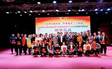 市团代表发言稿范文参考8篇