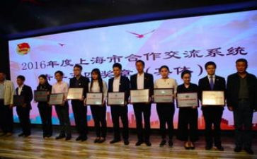 市团代表发言稿范文5篇