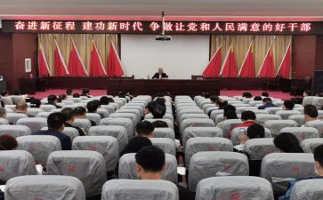 市委2024年工作总结5篇
