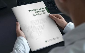 律师事务所工作总结推荐5篇