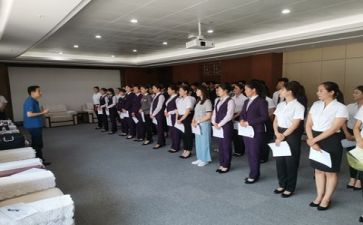 实习心得5篇