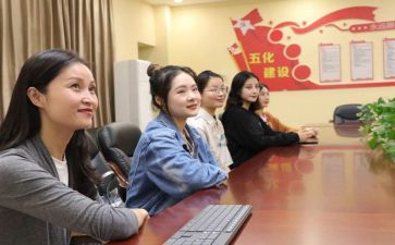 会计实习工作总结8篇