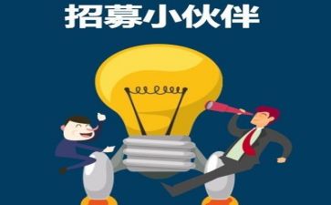 个人实习总结最新5篇