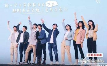 实习报告模板参考7篇