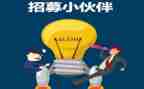个人实习总结最新5篇