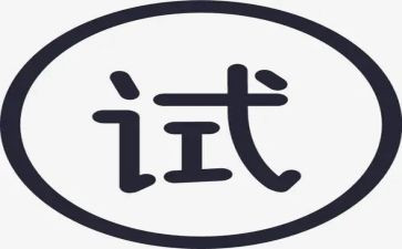 试用期转正的自我鉴定模板7篇