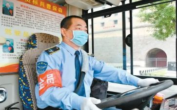 事业单位驾驶员个人总结7篇