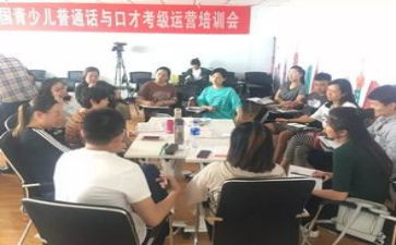教师资格面试的教案优质8篇