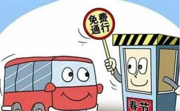 收费室个人年终工作总结7篇