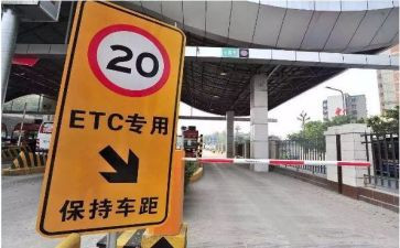 收费半年工作总结8篇
