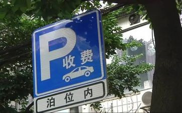 收费室年终工作总结7篇