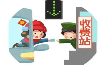 物业收费员月工作总结8篇