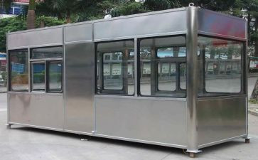 收费岗工作总结范文7篇