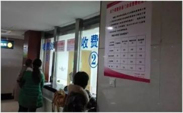 收费科个人总结参考6篇