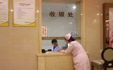 高速收费科个人工作总结8篇