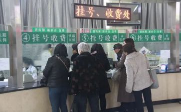 收费科个人总结通用8篇