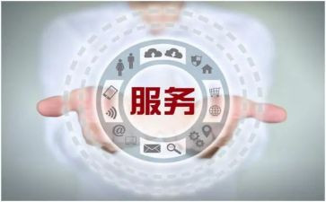 售后客服自我鉴定6篇