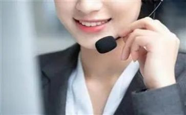 公司售后个人工作总结6篇