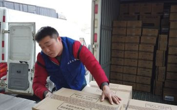 收获类作文优质6篇