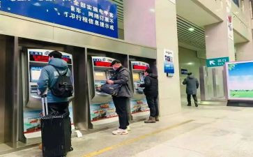 售票岗工作总结8篇