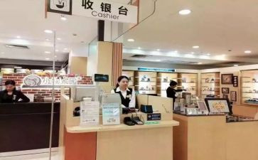 2024收银年终总结最新5篇