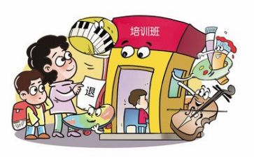 学校双减工作计划6篇