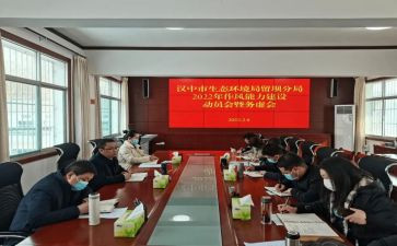 双提升工程心得体会7篇