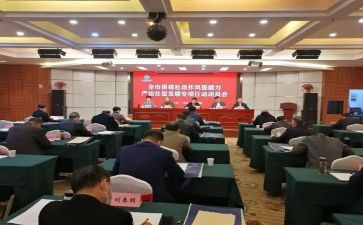 学校双提升工作总结8篇