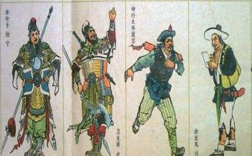 《水浒传》十八回读后感6篇