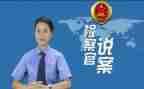 说案心得体会范文参考7篇