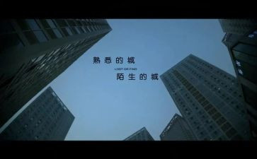 我熟悉的人600字作文推荐8篇