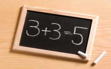 八上数学个人工作总结5篇