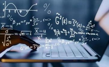八上数学个人工作总结最新8篇