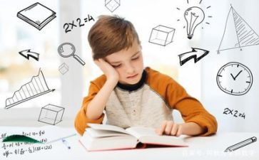 数学教师年度工作总结精选6篇