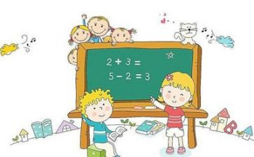 数学单元教学计划6篇
