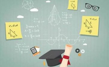 学数学作文300字8篇