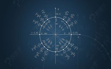 数学老师安全工作计划7篇