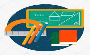 教师数学教学周工作总结参考7篇