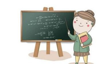 必修3数学教案8篇