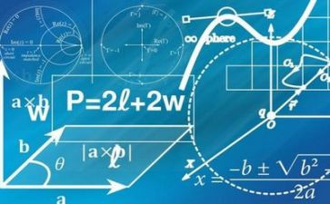 教师数学教学周工作总结推荐7篇