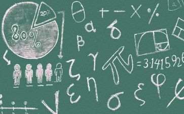 数学教学心得体会参考8篇