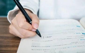 数学10以内教案8篇