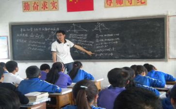 数学教研总结优质6篇
