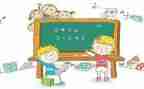 四上数学个人工作总结参考7篇