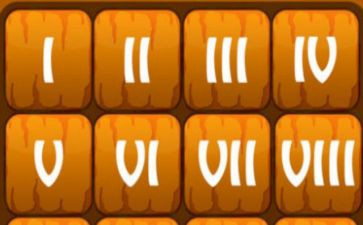 中班数字17教案6篇