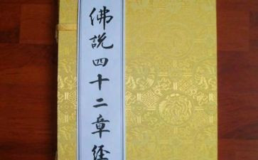 小学以案四说心得体会5篇