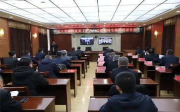 大思政课心得体会范文5篇