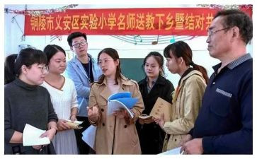 送教上门个人总结6篇