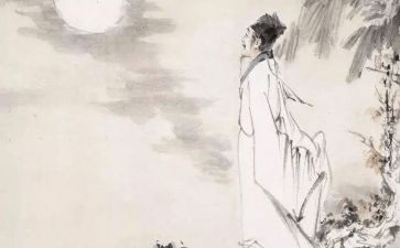 苏轼的小作文模板8篇
