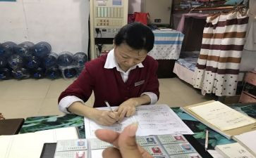 宿管员个人工作总结2精选8篇